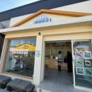 쫀득한달 이미지