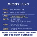 우장산역 1번출구 이미지