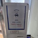 11620-4-35-7 | 시흥 여행 설연휴 갈만한 곳 추천 7살 아이 리얼 후기 | 해양생태과학관