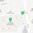 리버센부동산공인중개사사무소 이미지