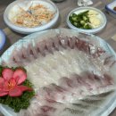 홍도회수산 이미지