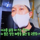 9900아구찜 이미지