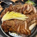 마왕족발금릉역점 이미지