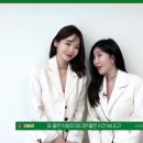 다비치 (DAVICHI) | 2023 크리스마스 인사 메시지🎄 이미지