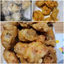 처가집 양념치킨 이미지