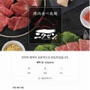 [후쿠오카 5월여행] 2일차 유후인 나스야 ,니쿠젠후기