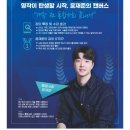 별내큐이엠학원