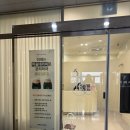청주 바디관리 이래서에스테틱 머슬테라피 관리후기