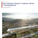 시아 건축사사무소 이미지