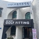 우리들의아름다운날들
