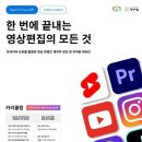 청년미디어
