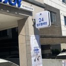 워시엔조이셀프빨래방평택 이미지