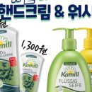 쿨리스트 이미지
