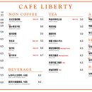 카페 더테이블 이미지