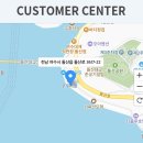 남해안크루즈관광주식회사 | 2026새해일출 여수미남크루즈 해돋이투어 실구매후기 준비물,주차장,장단점