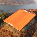 문경 활공랜드 이미지