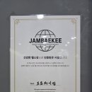 보람월드프라자 이미지