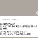 은파약국 이미지