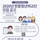 한중하이 이미지