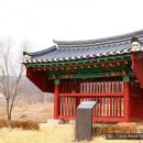 정발장군묘 이미지