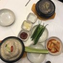경복궁삼계탕 이미지