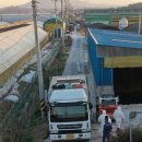 김현숙농장 이미지