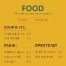 토레스트 이미지