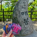 원터2길