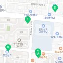 과수원과학수학영어학원
