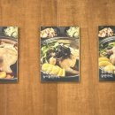 닭한마리 이미지