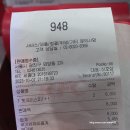 KFC세종대 | KFC 치킨 가격 치킨나이트 시간 1+1행사 세종대점 후기