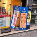 세탁편의점 이미지
