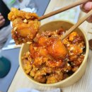 이주원통닭 | 용인 둔전 맛집 이주원통닭 옛날통닭과 닭강정 느낌의 순살치킨 맛있네