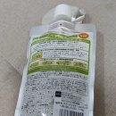 와푸드 이미지