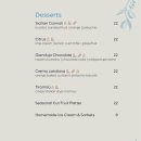 더바레스토랑 이미지