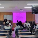 혜천유치원 이미지