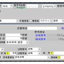 학동199 이미지