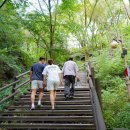 연인의길 화장실 이미지