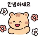 스타벅스 안양범계점 이미지