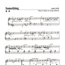 Beatles / Something 악보 이미지