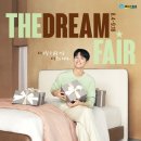 신춘천에이스