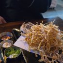 [왕십리] 미친노가리 후기+메뉴판