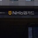 청교도콜센터 이미지