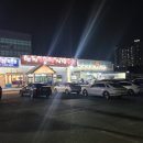 선산대로5-19 이미지