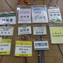건강팜 이미지