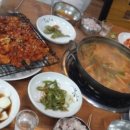 구이랑찌개랑 이미지