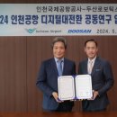 나르고 이미지