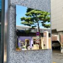 그림제작소수원 이미지