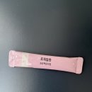 원광맥한의원 이미지