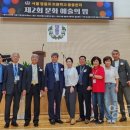 서울영등포초등학교 이미지